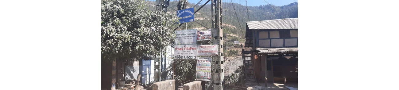 https://raracms.setopati.com/uploads/shares/2019/yatra khotang/khotang (1).jpg